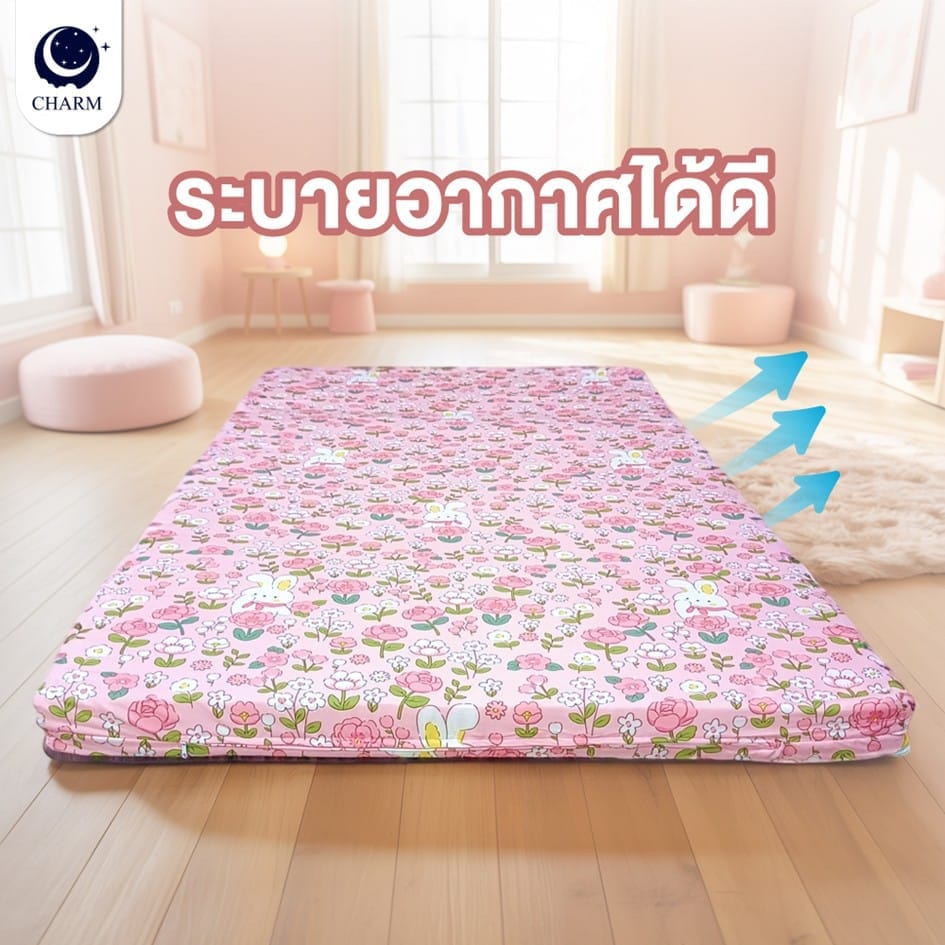 ที่นอนปิกนิก CHARM 3.5 ฟุต (107X198 ซม) PINK BUN